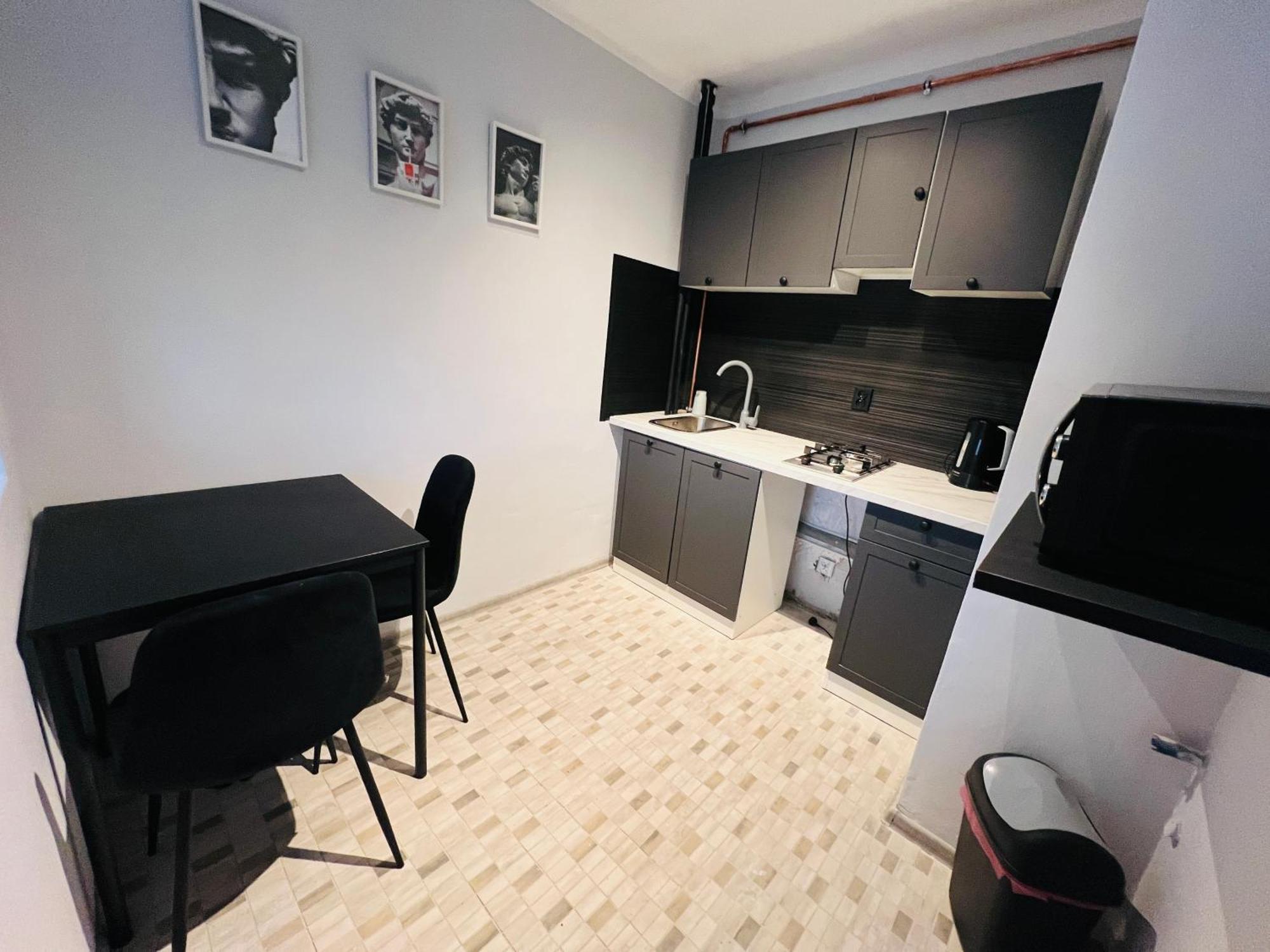 Apart Mieszkanie Chopina 7 Kielce Exterior foto